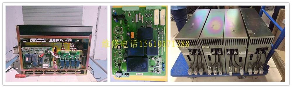 山東信達(dá)電子有限公司